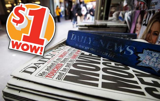 Издание New York Daily News приобрели за 1 доллар