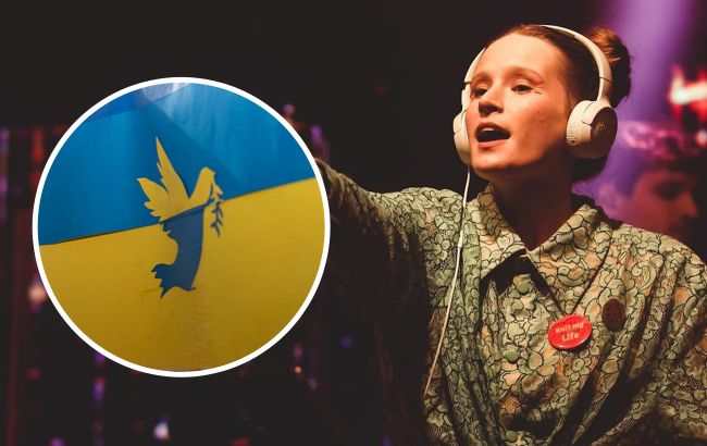 Известная российская певица открыто поддержала Украину во время своего концерта (видео)