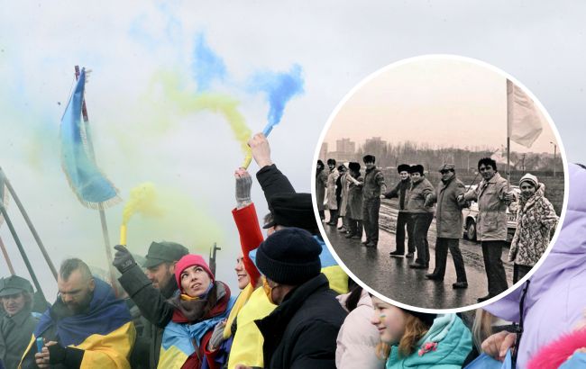 Як виник День соборності України і чому його відзначають 22 січня: все, що треба знати про свято