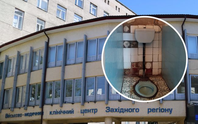 "Вони чекають, що ми забудем": військовий показав жахливі умови лікування захисників у Львові (фото)