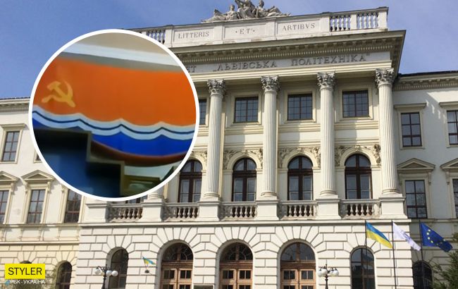 Во Львове студент хвастается советским флагом и называет патриотов "животными"