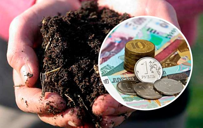 У Росії продають "родючий український чорнозем" у мішках (фото)