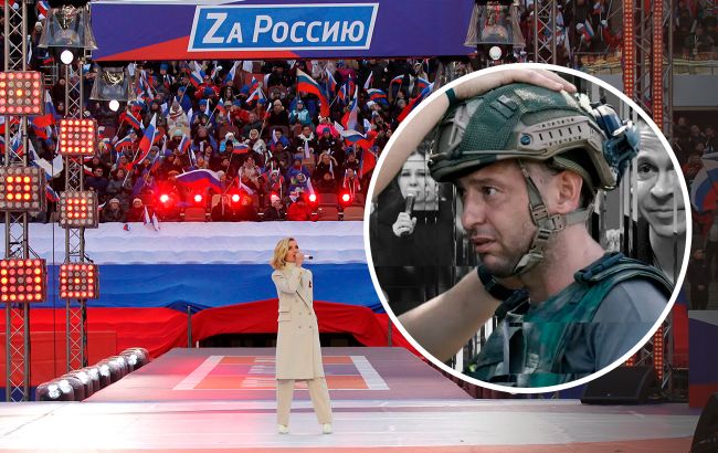 Змушують виступати перед окупантами. Як у Росії карають артистів, які проти війни в Україні