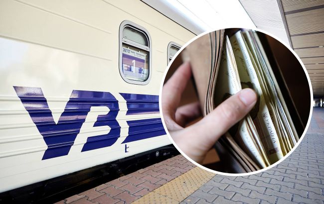 10 бесплатных услуг Укрзализныци, о которых большинство пассажиров не знает