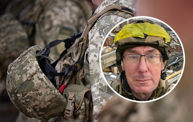 Юрий Луценко уходит из армии из-за инвалидности: что известно