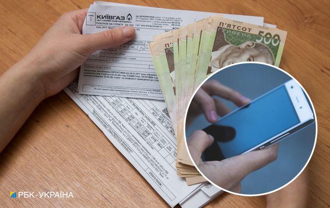 Чи обов'язково оплачувати комуналку тим, хто виїхав за кордон: пояснення юриста