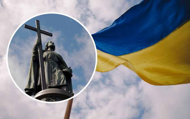 День Української Державності 2023: коли відзначимо і чому цього року свято унікальне