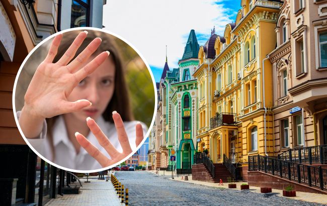 "Тобі ж можна балдєть!" У Києві чоловік домагався до жінки просто на вулиці (фото)