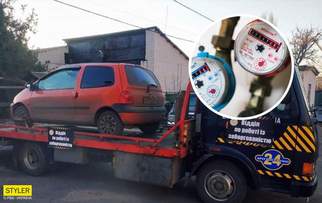 В українця за борги по комуналці відібрали машину (фото)
