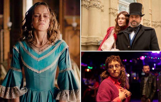 Кохання по-українськи: як режисери показали любов у серіалах "Кріпосна", "Кава з Кардамоном" та інших картинах