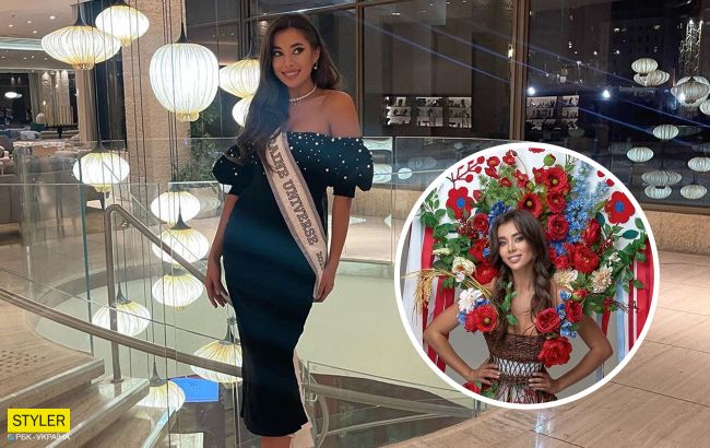 Мисс Вселенная 2021: что известно о платье Анны Неплях, которое называют "вышитым кодом Украины"