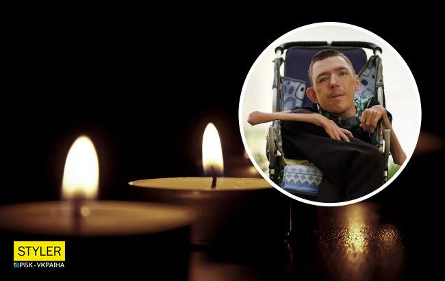 Умер волонтер Антон Дубишин, которого называли "украинским Ником Вуйчичем" (фото)