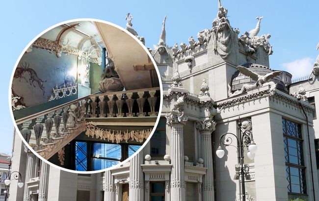 Не менш фантастичний, ніж зовні. Дивіться, як виглядає будинок із химерами всередині (фото)