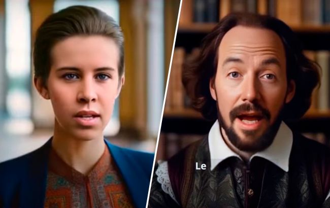 Лесю Украинку и Уильяма Шекспира "оживили". Они смогли даже "пообщаться" (видео)