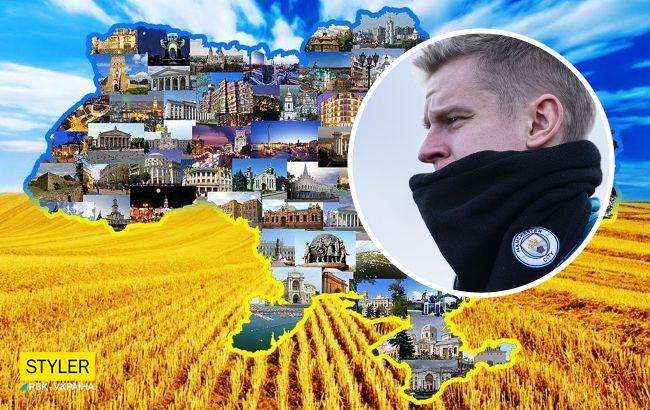 Звезда футбола Зинченко выступил против военной агрессии России: мы свое не отдадим!