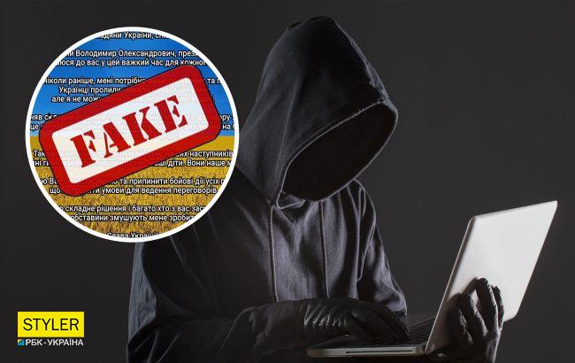 Оккупанты по всей Украине взламывают сайты ОТГ и общин: публикуют фейк о капитуляции