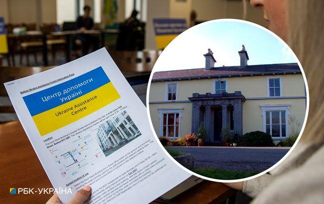 Українських біженців в Ірландії поселять в історичному особняку: які там умови