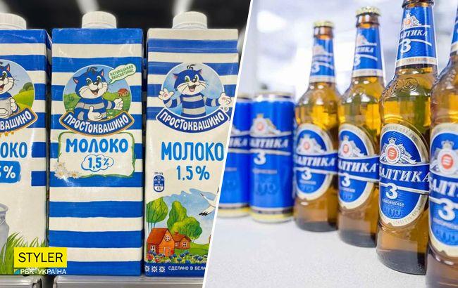 Які товари продають в Україні, але прибуток йде в РФ: будьте уважні