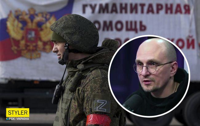 Украинцы обманывают россиян и забирают их деньги на нужды ВСУ: у пропагандистов истерика