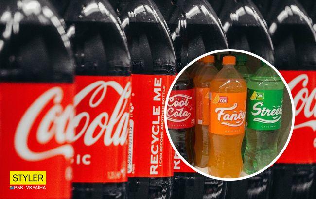 В РФ воруют бизнес западных компаний: просто меняют название