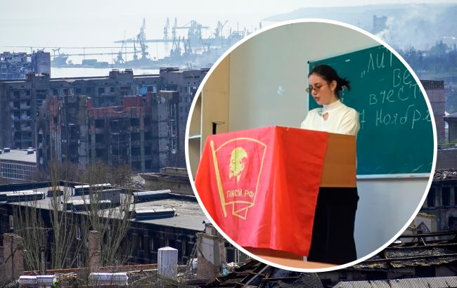 Знову пробили дно. Росіяни в Маріуполі "відновили СРСР" і долучають до нього школярів