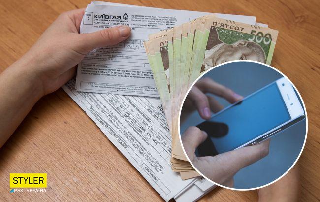 Кияни зможуть вирішити комунальні питання онлайн: як це зробити