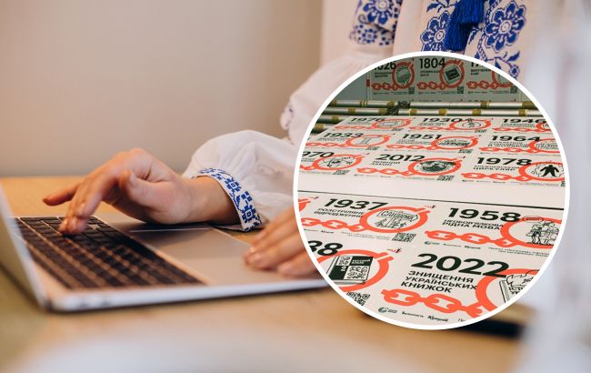 Якою б зараз була українська мова, якби вона не зазнала політики лінгвоциду від СРСР