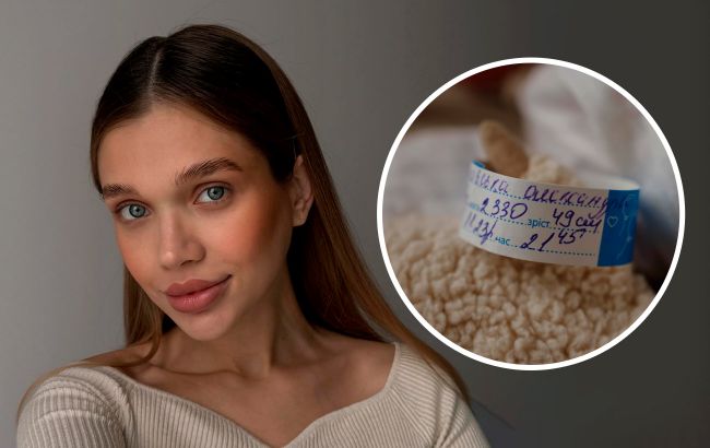 Українська блогерка-мільйонниця Саша Бо втретє стала мамою: зворушливі фото