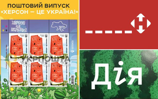 Потужний флешмоб на підтримку Херсона: як відреагували українські бренди (фото)