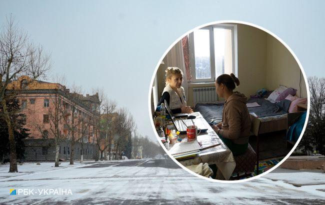 Житло і допомога. Як отримати безкоштовний прихисток в обласному центрі України