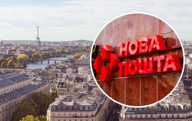 Де та коли у країнах Європи відкриють відділення Нової пошти: з'явився графік на рік