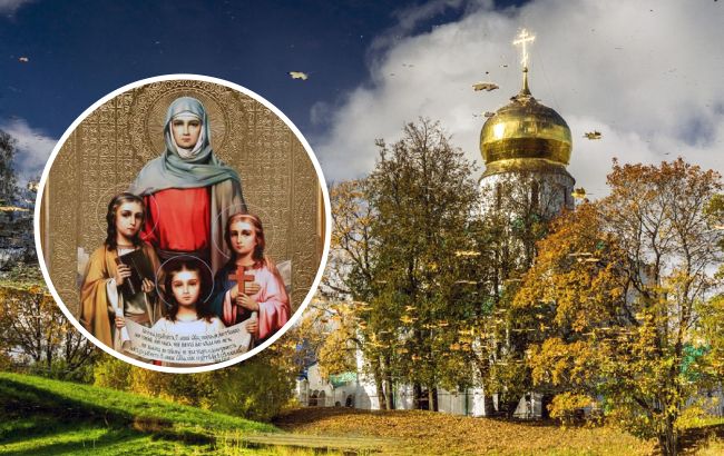 Скоро Віри, Надії, Любові і матері їх Софії: як святкувати і що заборонено робити