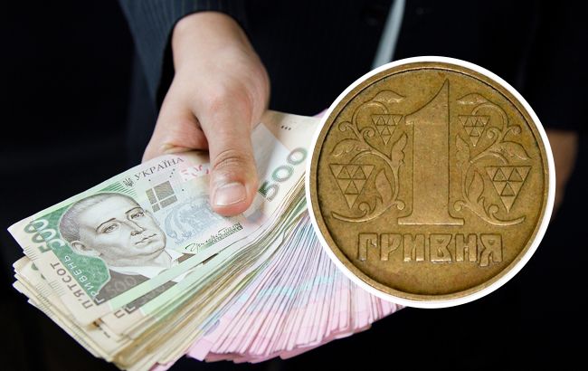 З цією монетою можна розбагатіти. Як виглядає 1 гривня, яка коштує десятки тисяч (фото)