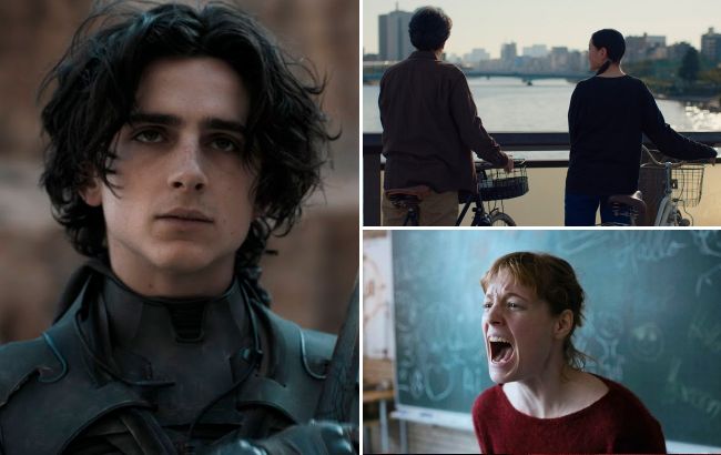 Найочікуваніші кінопрем&lsquo;єри лютого 2024