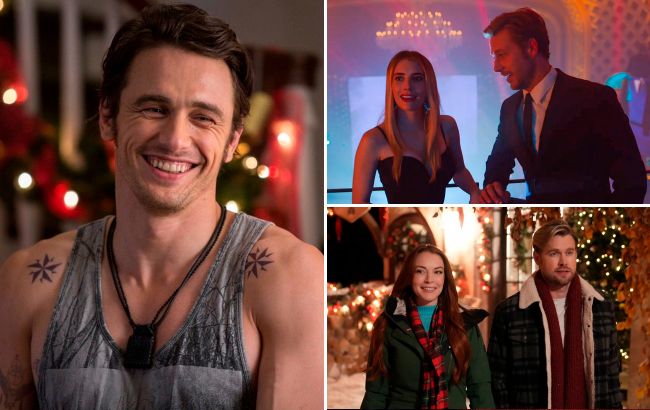 Список фільмів для затишного зимового вечора удвох