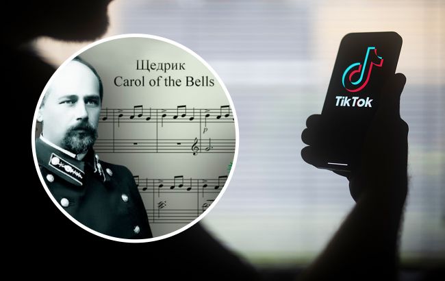 Украинский "Щедрик" в техно-версии покоряет ТикТок (видео)
