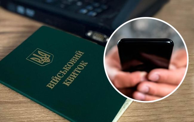 "Діти ухилянтів не вступлять в ВНЗ". Нардеп зробив заяву щодо мобілізації в Україні