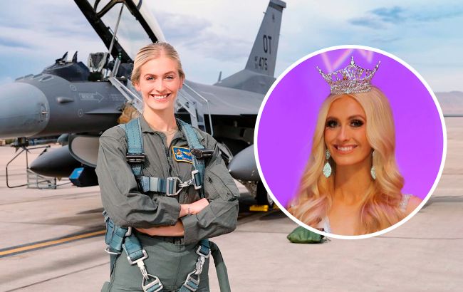 Міс Америка 2024: хто завоював титул першої красуні США (фото)