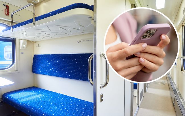 Як зробити так, щоб телефон не розряджався у потязі. Тримайте супер-лайфхак