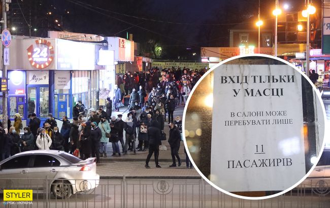 Транспортный коллапс: в Киеве образовались огромные очереди на маршрутки (фото)