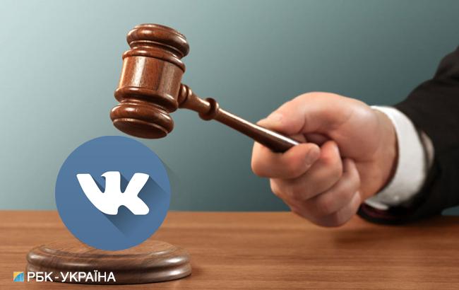 В Коломые будут судить мужчину за сепаратистские призывы в соцсети