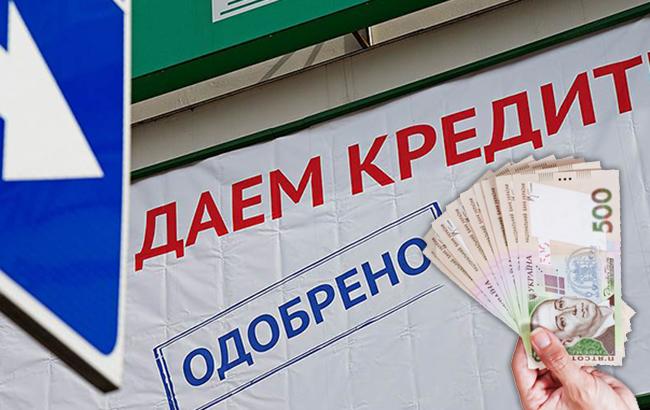 Более 50% кредитных договоров содержат несправедливые для заемщика условия, - исследование