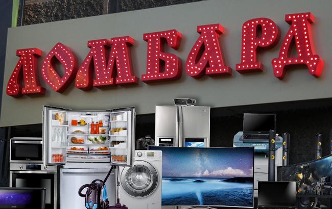 Профильный комитет ВР поддержал законопроект о ломбардах