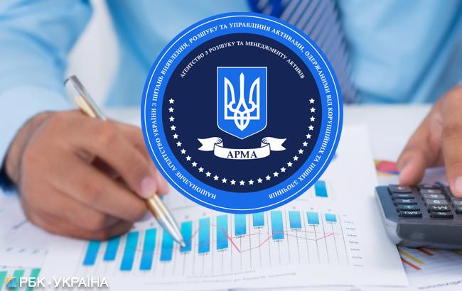 Кабмин предлагает Раде командировать в АРМА сотрудников других ведомств