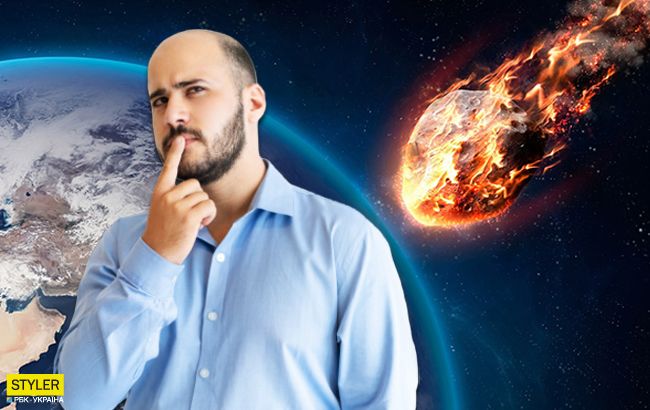 К Земле вплотную приблизится гигантский астероид: конец света?