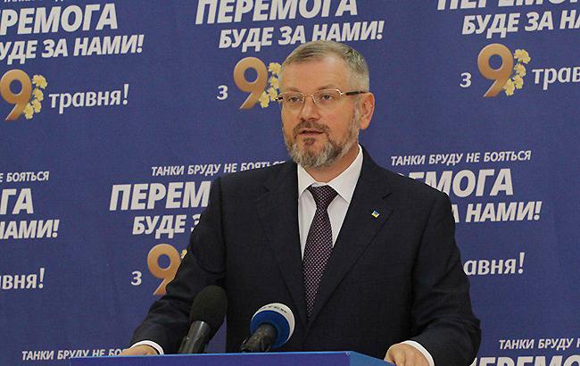 Вілкул анонсував на 9 травня Марш миру в Дніпрі за участю депутатів Європарламенту