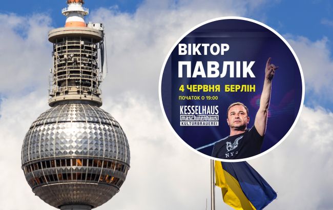 Скандал с Виктором Павликом из-за спецпропуска получил еще одно продолжение