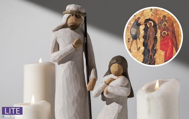 Водохреще 2023: що категорично не можна робити в цей день