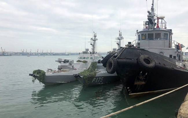 Захоплені Росією українські кораблі зникли з порту в Керчі