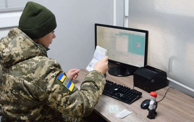 Чоловіки 18-22 років зможуть перетинати кордон лише з військово-обліковим документом, - ДПСУ